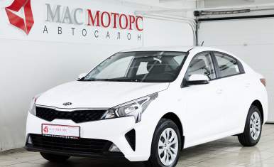 Kia Rio Белый